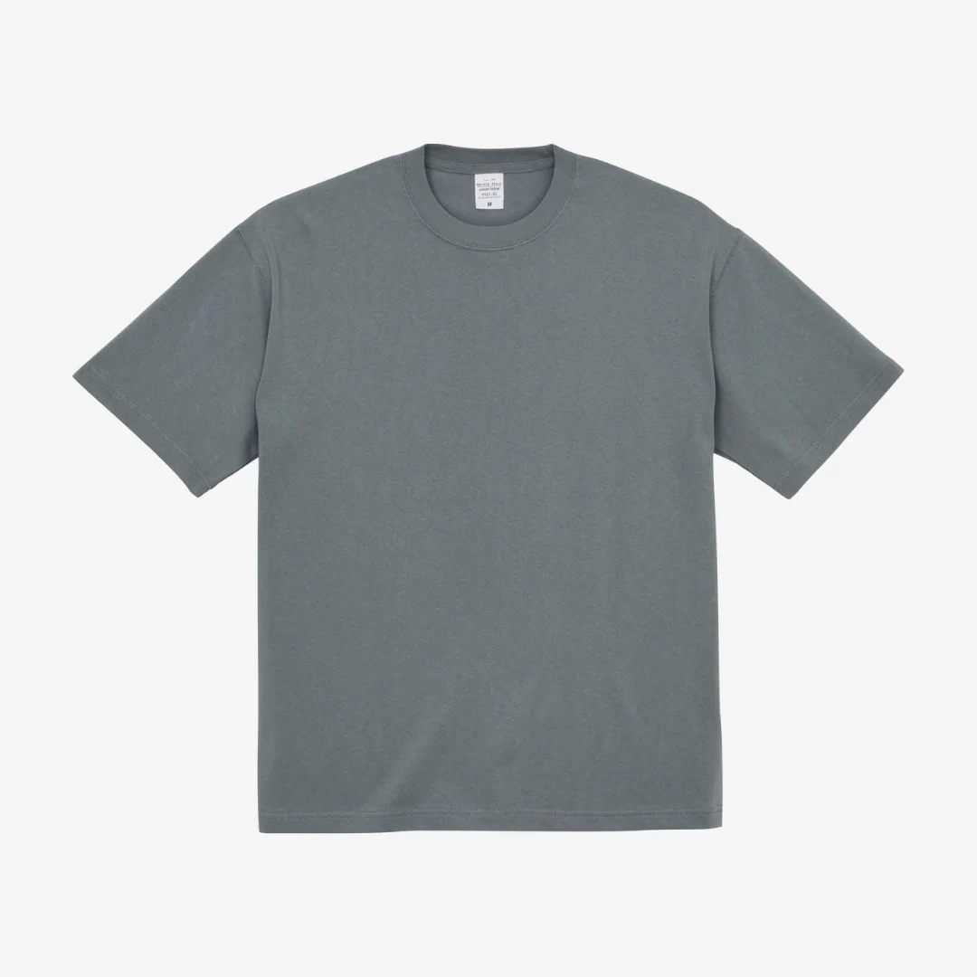 Sale Under £100